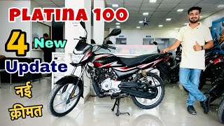 New Bajaj Platina 100 Bs7 Price Mileage  New Changes Specs  platina 100cc 2023 model [upl. by Akapol]