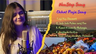 Nonstop Song Chhat pooja song swati Mishra Chath Geet video chhathpuja song chhathpuja [upl. by Eta]