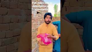 Khizar Omer Funny video new 2023 funnyshorts [upl. by Ayr]