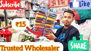 Bangladeshi Tshirt Importer in KolkataBd Tshirt wholesaler in KolkataTrouser Manufacturer Kolkata [upl. by Palocz]