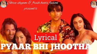 Yo Yo Honey Singh  Pyaar Bhi Jhootha audio lyrical MeezaanHarshvardhan [upl. by Gahan776]