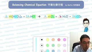 How to balance AlHCO33  HCl  AlCl3  H2O  CO2 [upl. by Eivi]