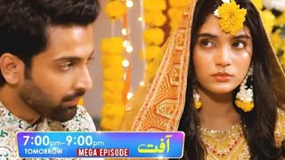 Affat Episode 27 amp 28 promo Affat Episode 27 Teaser  New Review by MF Reviews [upl. by Latreece]