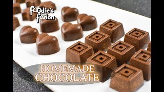 ঘরে তৈরি চকলেট রেসিপি  বাচ্চাদের প্রিয়  Easy Homemade Chocolate Recipe for Kids Chocolate Bangla [upl. by Norrv284]