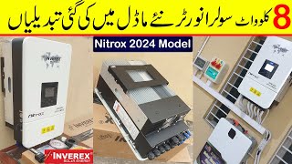 Inverex Nitrox 8KW 2024 model complete review  Best IP65 Solar inverter in Pakistan [upl. by Fatimah]