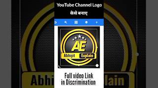 YouTube Logo Kaise Banaye  Logo kaise banaye  shorts youtubeshorts logodesign youtubecreator [upl. by Binette]