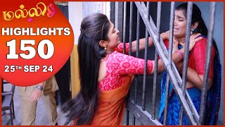 Malli Serial  EP 150 Highlights  25th Sep 2024  Nikitha  Vijay  Saregama TV Shows Tamil [upl. by Brill]