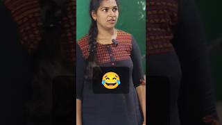 Yethuku kalyanam panna😂 trendingfeed comedy shortsfeed funny trendingshorts shortsviral life [upl. by Tatianna]