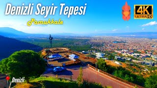 Denizli Seyir Tepesi Tanıtım Filmi  Denizlide Gezilecek Yerler  Denizli Tematik Kent Ormanı [upl. by Ikram187]