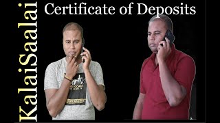 Certificate of Deposit  JAIIB Tamil  PPB  Part 11 [upl. by Eannyl580]