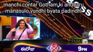 Bigg boss season 8 review Vishnu prudvi Gotham Rohini 🩷🩷🩷🥰🥰 [upl. by Apollo]