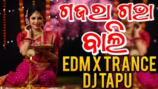 Gajara Gava Bali EDM×TRANCE Dj Tapu Remix MAHAKAL REMIX [upl. by Ebby]