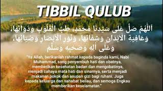 Sholawat tibbil qulub 1 Jam nonstop [upl. by Assilam419]