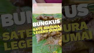 Sate madura tahun 1988 kota Dumai makanwak makananlegend kuliner kulinerdumai satemadura [upl. by Nitniuq]