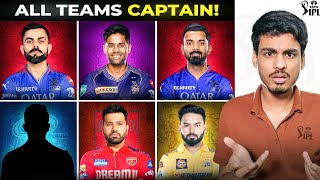 Wholl lead RCB and MI in 2025  All 10 Teams Possible Captain  IPL 2025 [upl. by Derrek]