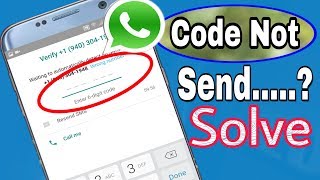 Whatsapp Code Not Send Problem Solved In Hindi [upl. by Ahsrop812]