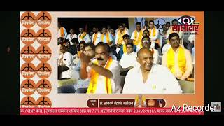 CHOPDA SABHA LIVE  GULABRAO PATIL  GOVINDA chopdanews2024 chopdaily viralvideo [upl. by Lonny938]