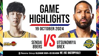 Sendai 89Ers vs Utsunomiya Brex  Game Highlights [upl. by Atterbury]