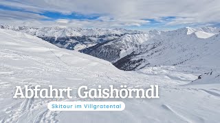 Skitour Abfahrt vom Gaishörndl in Osttirol [upl. by Angelika]