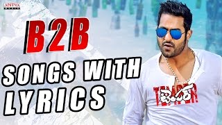 Temper Back To Back Songs With Lyrics  Jr NTR Kajal Aggarwal Puri Jagannath Anoop Rubens [upl. by Iem456]