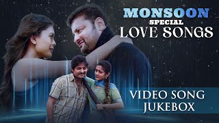 Monsoon Special Love Songs  Video Jukebox  Odia Song  Nali Sadhi  To Aakhi Mo Aaina  A Rupabati [upl. by Notneb741]