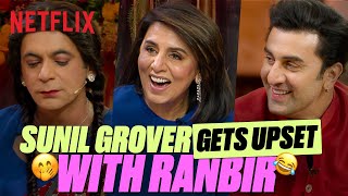 Sunil Grover TEASES Ranbir Kapoor HILARIOUSLY 🤣 ft Neetu Kapoor  The Great Indian Kapil Show [upl. by Pattin]