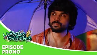 Panivizhum Malar Vanam  Episode Promo  16th November 2024 [upl. by Enellek487]