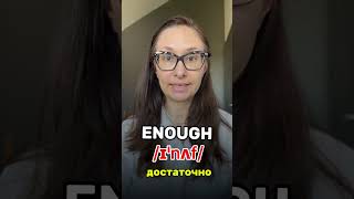 Enough pronunciation english pronunciation vocabulary [upl. by Regdor887]