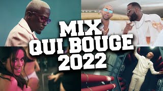 Musique Qui Bouge 2022 🕺 Hits du Moment 2022 [upl. by Novaat772]