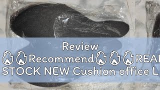 Review 🔥🔥🔥Recommend🔥🔥🔥READY STOCK NEW Cushion office Lumbar massage heating Waist protection [upl. by Sylvanus861]