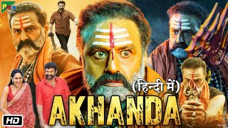 Akhanda Full HD Movie Hindi Dubbed  Story Explained  Nandamuri Balakrishna  Pragya Jaiswal [upl. by Aicad]