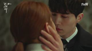 GOBLIN Ep 12  Forget me ENG Sub [upl. by Suivatnod]