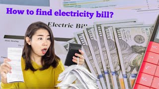 How to calculate electricity bills effectively [upl. by Lareneg276]