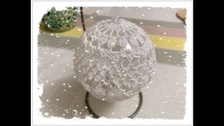 How to crochet Christmas tree ornament 2 2023 [upl. by Lanford]