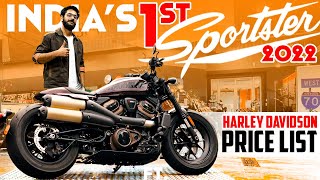 TheYoungHarley Indias 1st Sportster S 😎 2022 Latest All Harley Davidson Bike Price List India 🏍️ [upl. by Aknahs]