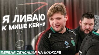 СИМПЛ ОТКАЗАЛСЯ ОТ ПЕРЕХОДА В ФАЛЬКОНС СПИРИТ ПРОВАЛИЛИСЬ НА МАЖОРЕ ОБЗОР РМР [upl. by Merari]