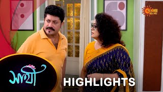 Saathi  Highlights  04 June 2024 Full Ep FREE on SUN NXT  Sun Bangla Serial [upl. by Nolyk]