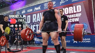 Nakonechnyy Pavlo  1075 kg 22 years GIANT From Ukraine  Full footage [upl. by Irina384]