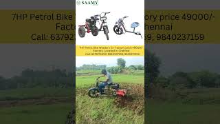 VIS 135E Diesel Agricart Bike Weeder ExFactory 81500 call  7305165037 04424780104 7358117159 [upl. by Ejroj997]