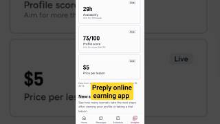 preply online earning app for students teachers profile approved 🔥🎉 [upl. by Warford]