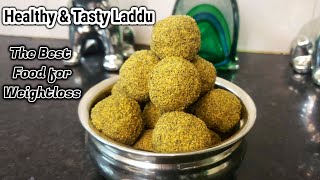 Ulava Sunnundalu healthy amp tasty weight loss laddu recipe [upl. by Rebma]