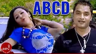 Pashupati Sharma New Song  ABCD  Tika Pun  Nepali Lok Dohori Geet [upl. by Mychal]