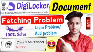 Digilocker fetching problem  Digilocker problem  How to solve documents add problem in digilocker [upl. by Saisoj]