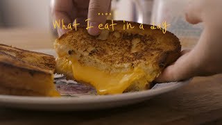 SUB VLOG 26 하루세끼 그릴드치즈샌드위치와 김치찌개  What I eat in a day sandwich and kimchijjigae  Honeykki [upl. by Norine]