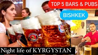 TOP 5 BARS amp PUBS in BISHKEK Nightlife of BISHKEK [upl. by Netaf]