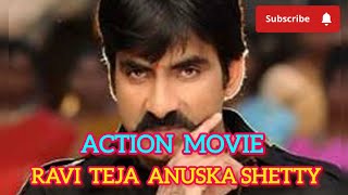 South indian movie clips RAVI TEJA TAMANNA action [upl. by Wendalyn]