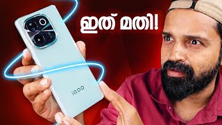 iQOO Z9s Pro  Best Phone Under 25k  Unboxing  Malayalam [upl. by Schrader]