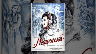 Mashenka 1942 movie [upl. by Skyla246]