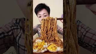 《Mukbang 》stir fry noodle Miao [upl. by Urion]