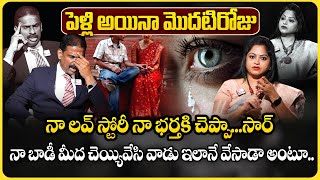 Andamaina Jeevitham Best Moral Video Dr Kalyan Chakravarthy Sumantv Life Real Show SumanTv [upl. by Aihsenrad]